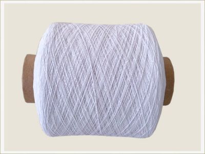 Elastic yarn