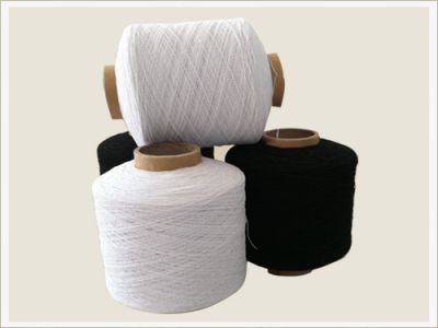 Elastic yarn