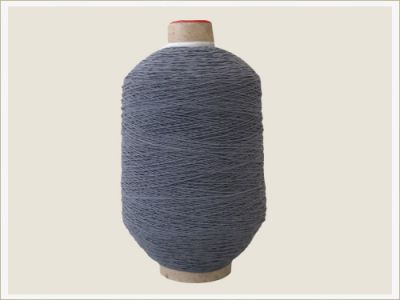 Elastic yarn